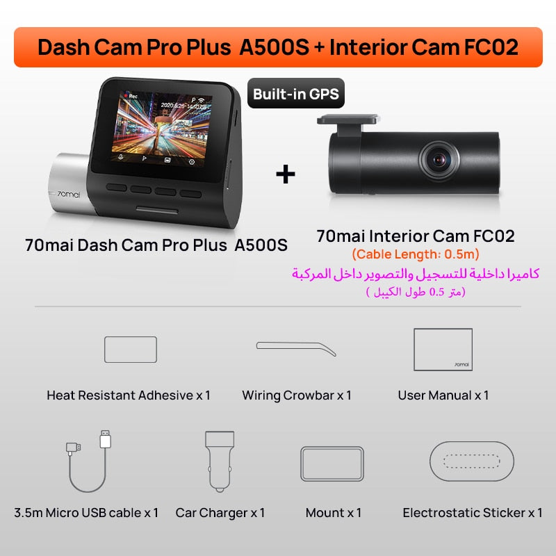 GPS Camera  70mai Dash Cam Pro