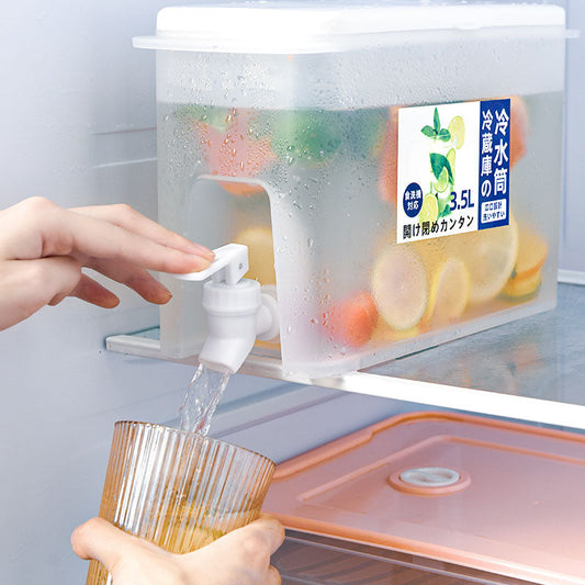 Beverage Dispenser In Refrigerator - ZHOFT